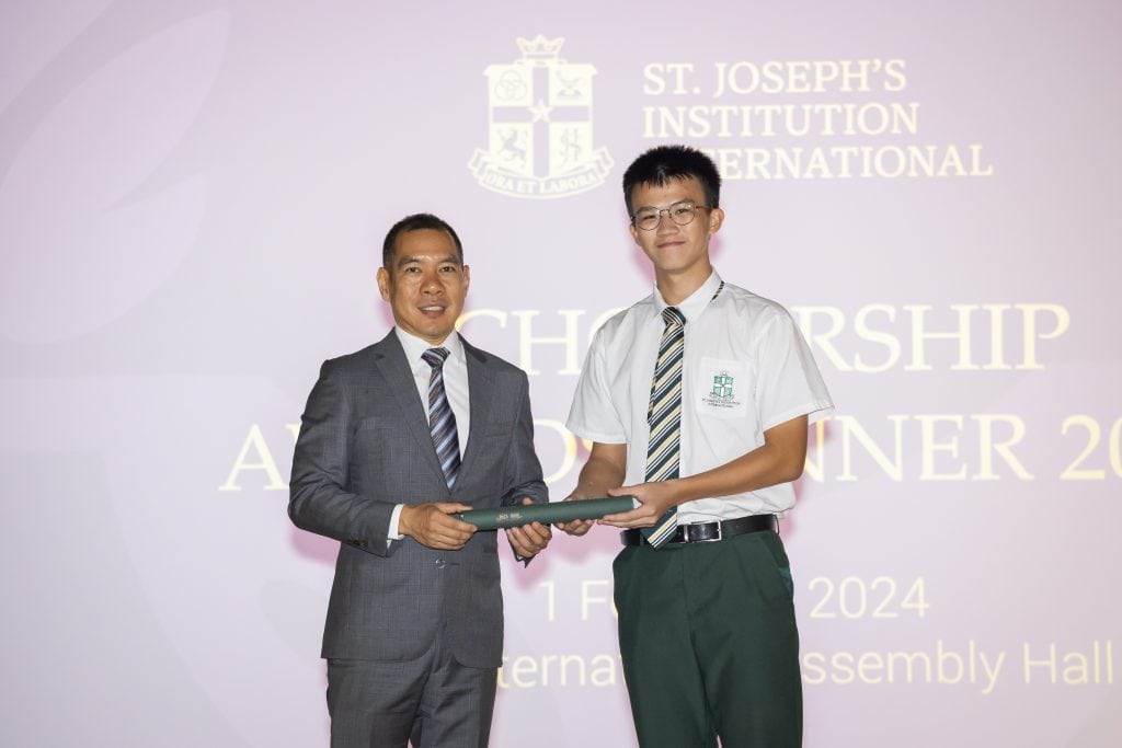 Marcus Chin - SJI International Scholar