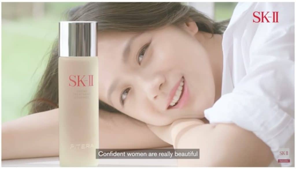 Scholarship Guide Content Marketing: Learn From Brands That Do It Best SK-II tang wei